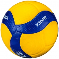 Minge voley Mikasa V300W thumbnav 2