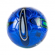 Minge fotbal SILAPRO Foot Ball thumbnav 4