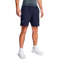 Sorti Under Armour UA Vanish Woven 8in Shorts thumbnav