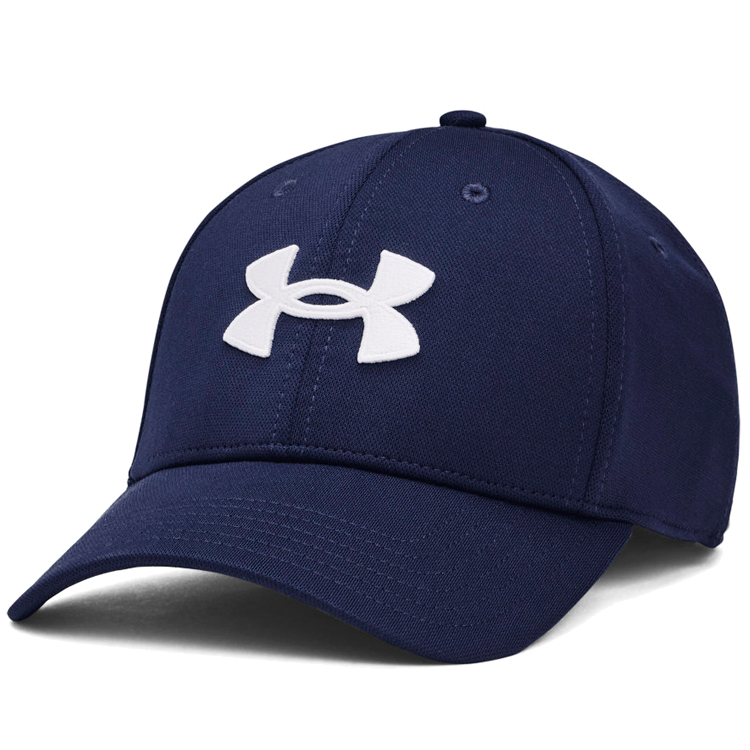 Chipiu Under Armour men UA Blitzing photo 