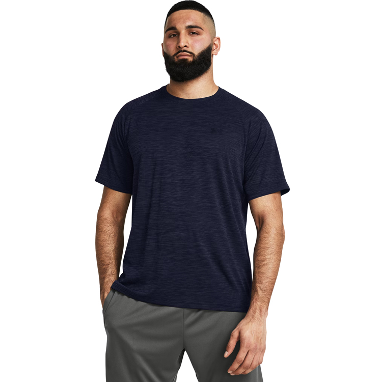 Tricou bărbătesc Under Armour UA Tech Textured SS L Albastru photo 2
