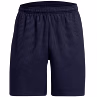 Шорты Under Armour UA Rival Waffle Short
