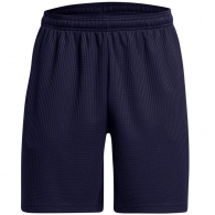 Sorti Under Armour UA Rival Waffle Short thumbnav 4