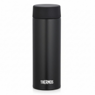 Cana termos Thermos 210010 thumbnav 1