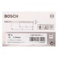 Burghiu Irwin 3,2X 65 HSS-R  2607018410 thumbnav 2