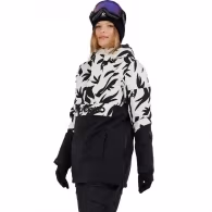 Куртка Fundango Birch ECO Logo Anorak
