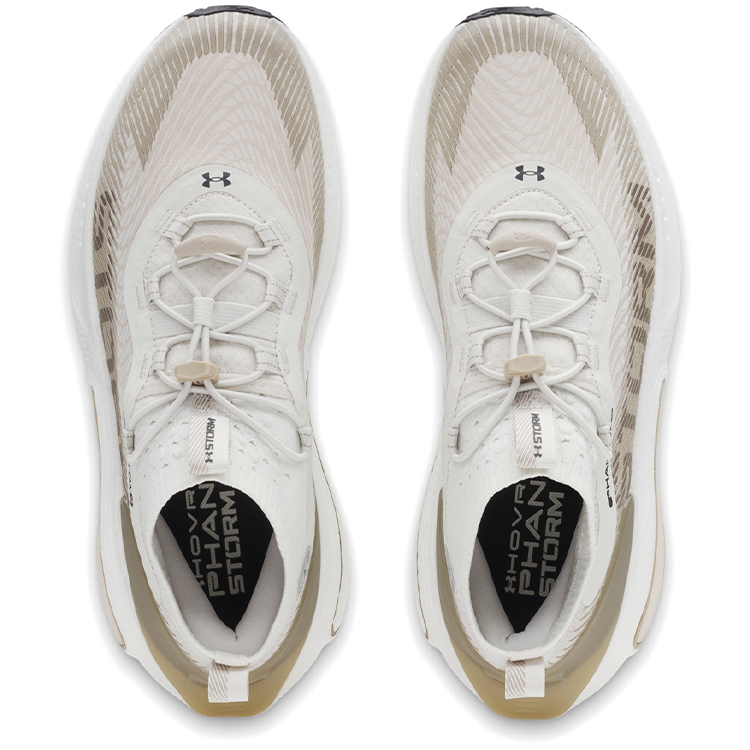 Кроссовки Under Armour UA U Phantom 4 Storm / Женский / 40.5 / Бежевый photo 5
