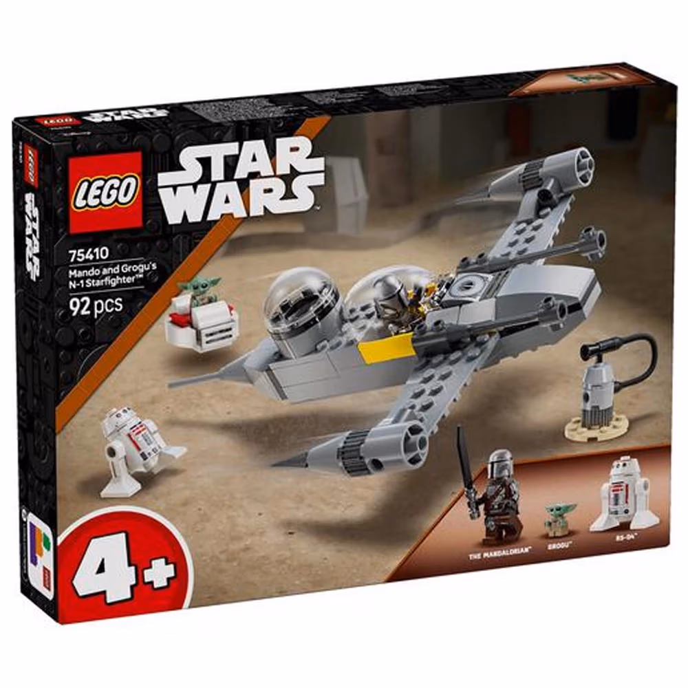 Конструктор Lego 75410