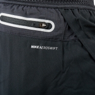  Nike  thumbnav 2