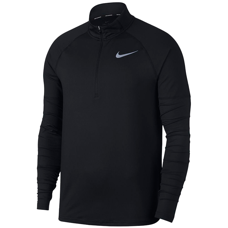 Hanorac Nike M NK ELMNT TOP HZ 2.0 photo Hanorac Nike M NK ELMNT TOP HZ 2.0 photo
