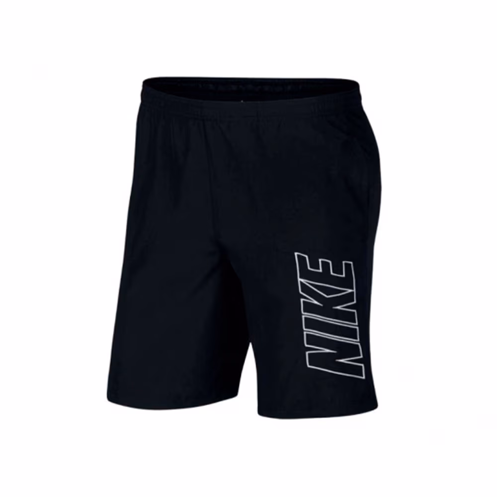 Шорты Nike M NK DRY ACDMY SHORT WP