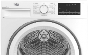 Сушильная машина Beko B3T67110, 7 кг, B thumbnav 4