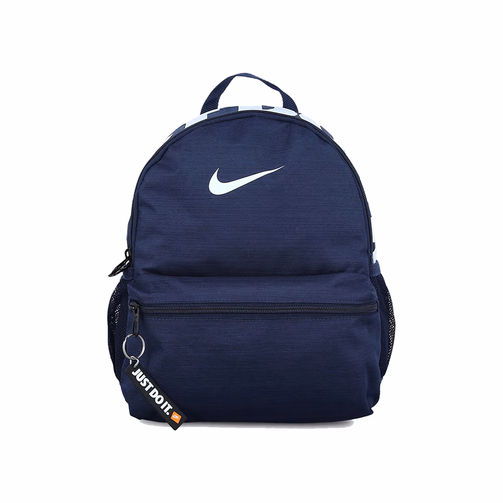 Rucsac Nike Y NK BRSLA JDI MINI BKPK 