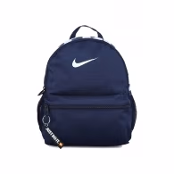 Rucsac Nike Y NK BRSLA JDI MINI BKPK