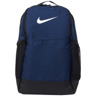 Rucsac Nike NK BRSLA M BKPK - 9.0 (24L) thumbnav