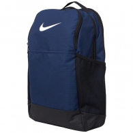 Rucsac Nike NK BRSLA M BKPK - 9.0 (24L) thumbnav 2