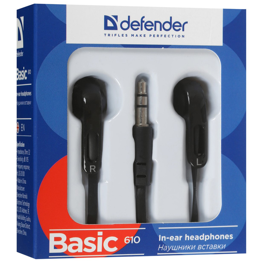 Căști Defender Basic 610 Negru Cu fir / Home and Office / Negru photo 5