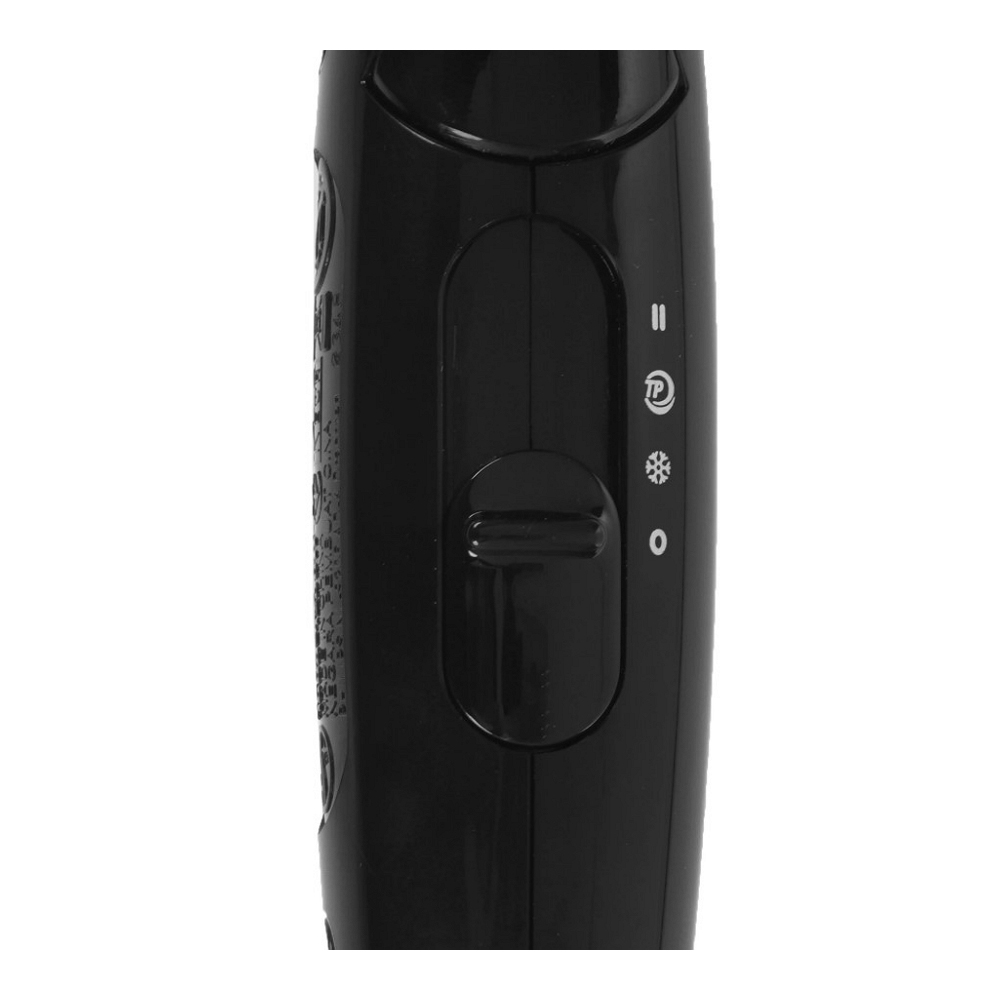 Uscator de par Philips BHC01010 1200W Negru photo 2
