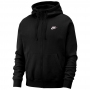  Nike CLUB HOODIE FZ BB thumbnav 1