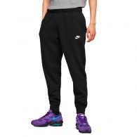 Pantaloni Nike M NSW CLUB JGGR FT thumbnav