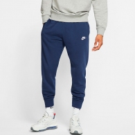 Брюки Nike Sportswear Club Joggers thumbnav 1