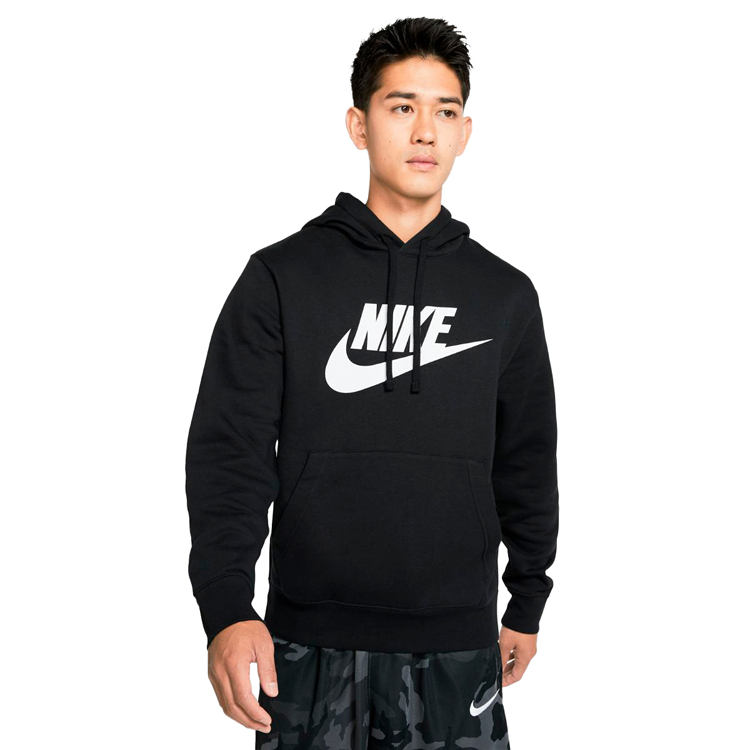 Hanorac Nike M NSW CLUB HOODIE PO BB GX photo 