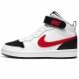 Incaltaminte Sport Nike COURT BOROUGH MID 2 GS thumbnav 1