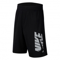 Sorti Nike B NK HBR SHORT