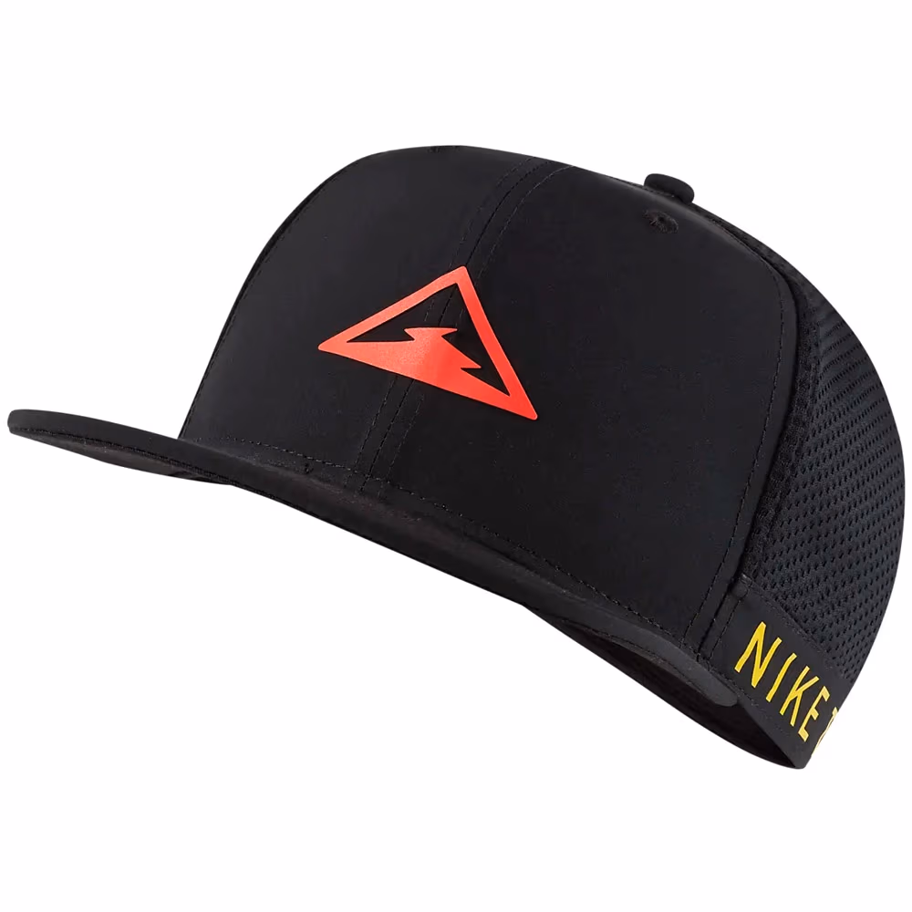 Кепка Nike U NK DRY PRO CAP TRAIL