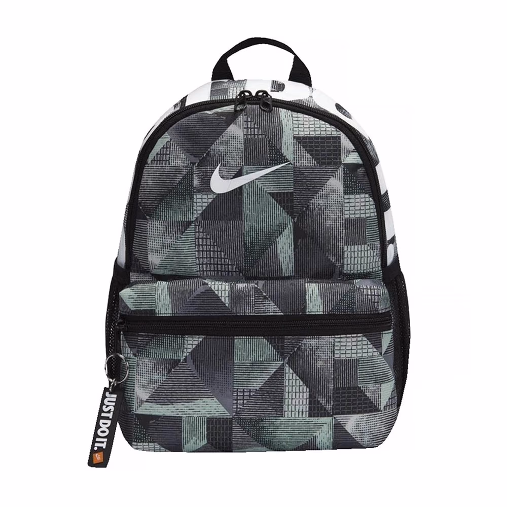 Rucsac Nike Y NK BRSLA JDI MINI BKPK - AOP 