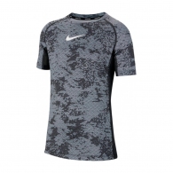 Футболка Nike CU8961-010 thumbnav