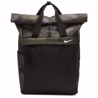 Rucsac Nike W NK RADIATE BKPK - CAMO