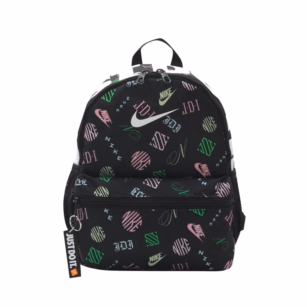 Rucsac Nike Y NK BRSLA JDI MINI BKPK-AOP  