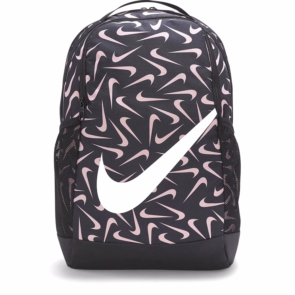 Rucsac Nike Y NK BRSLA BKPK - AOP FA21 
