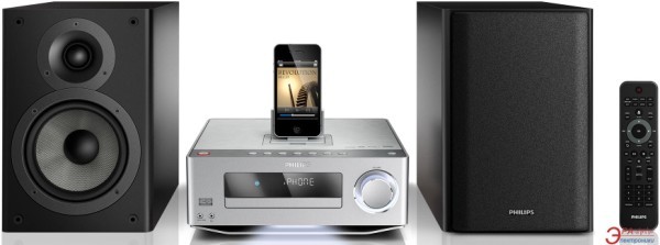 Boxa pentru Party Philips DCD7010 photo 1