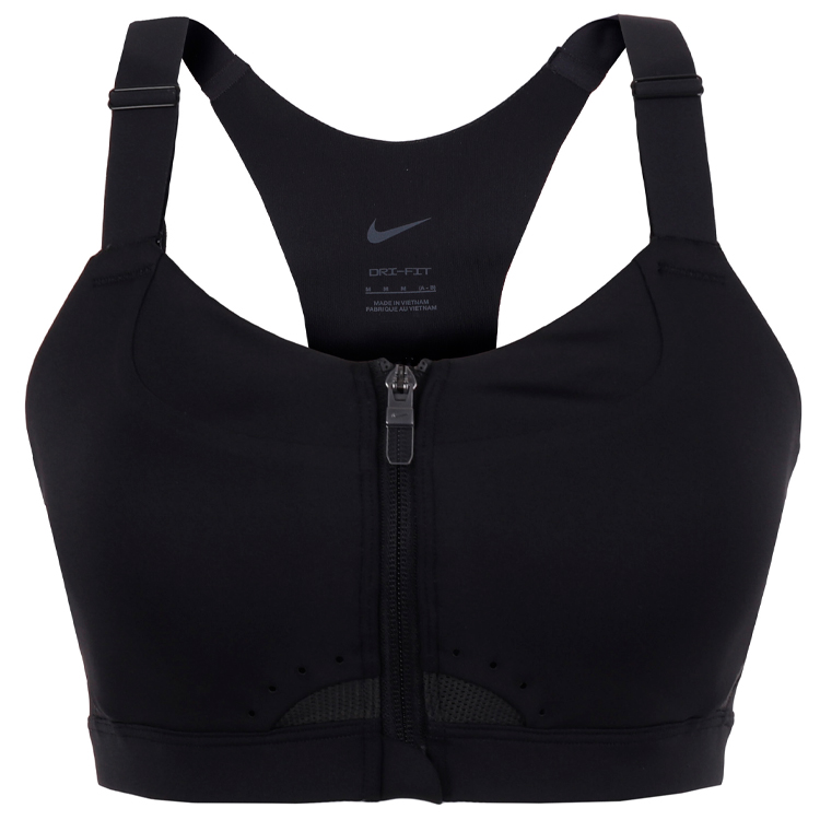 Bra sportive Nike W NK DF ALPHAS HS FRONT ZIP B photo Bra sportive Nike W NK DF ALPHAS HS FRONT ZIP B photo