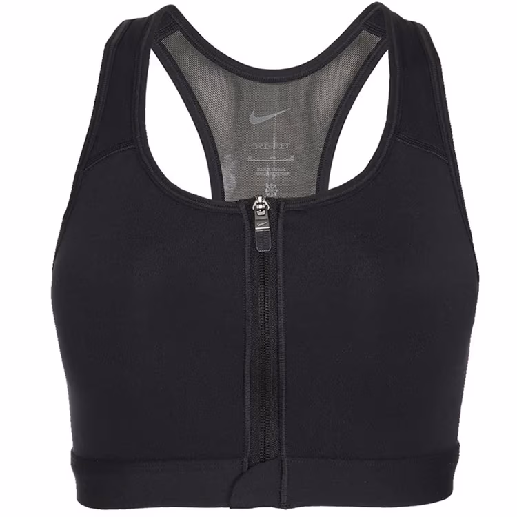 Bra sportive Nike W NK DF SWSH ZIP FRONT BRA