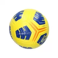 Minge p/u fotbal pe plaja Nike NK BEACH PRO - PROMO