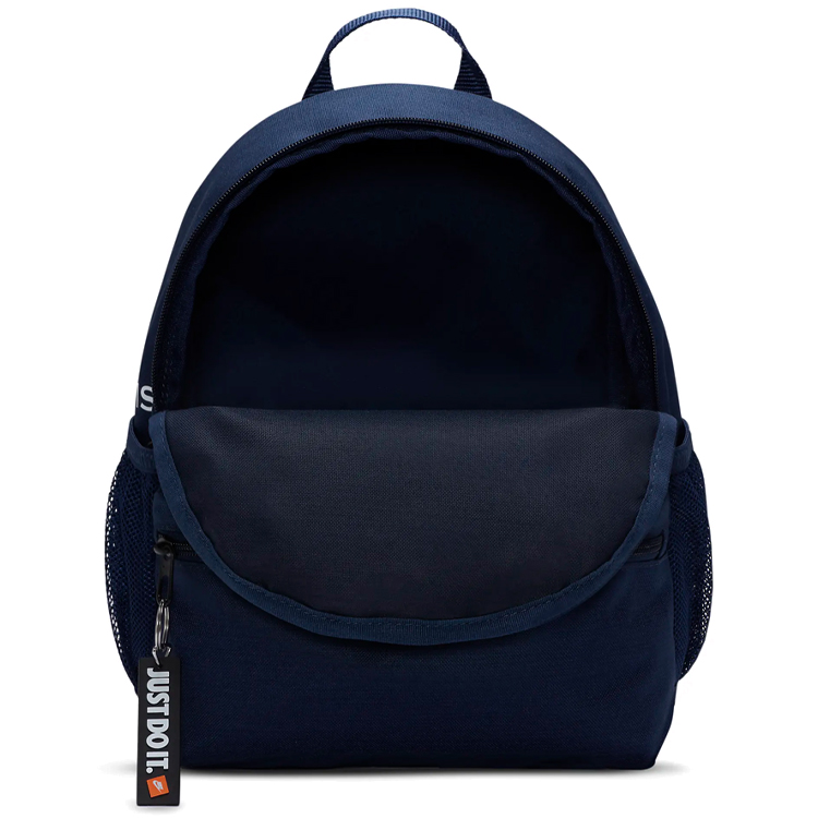 Рюкзак Nike Y PSG NK JDI MINI BKPK DM0048-410 Синий/Белый photo 4