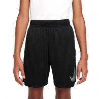 Шорты Nike B NK DF HBR SHORT thumbnav 3