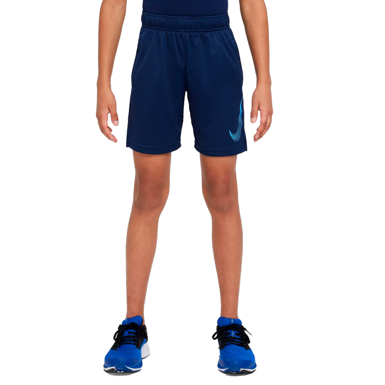 Шорты Nike B NK DF HBR SHORT photo Шорты Nike B NK DF HBR SHORT photo