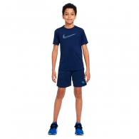 Шорты Nike B NK DF HBR SHORT thumbnav 3