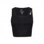 Спортивное бра Nike W NK DFADV AROSWFT CROP thumbnav 1