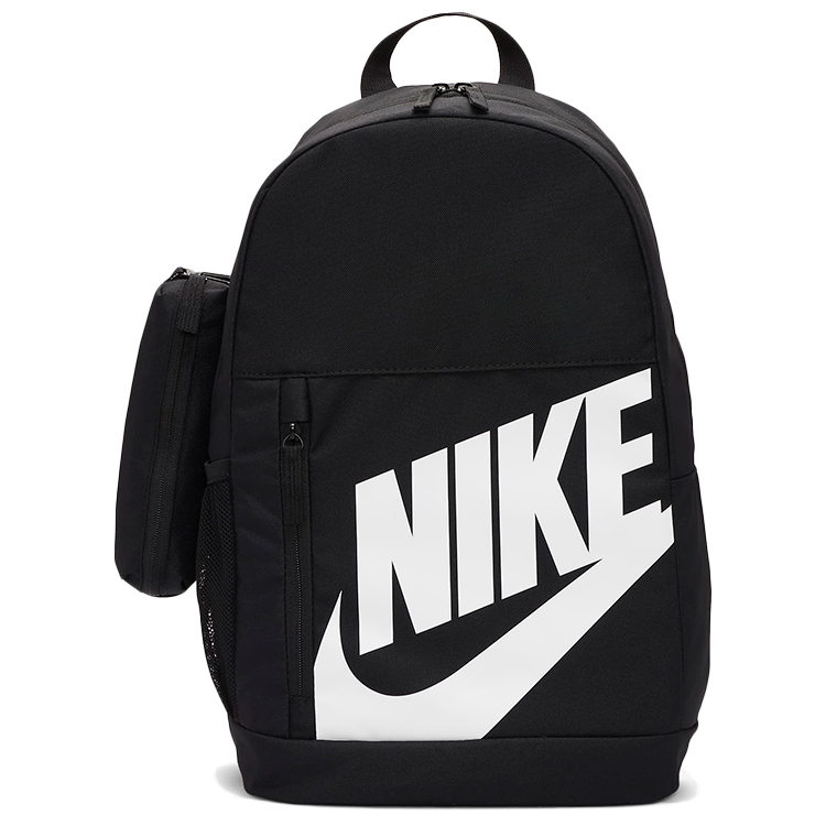 Rucsac Nike Y NK ELMNTL BKPK photo 