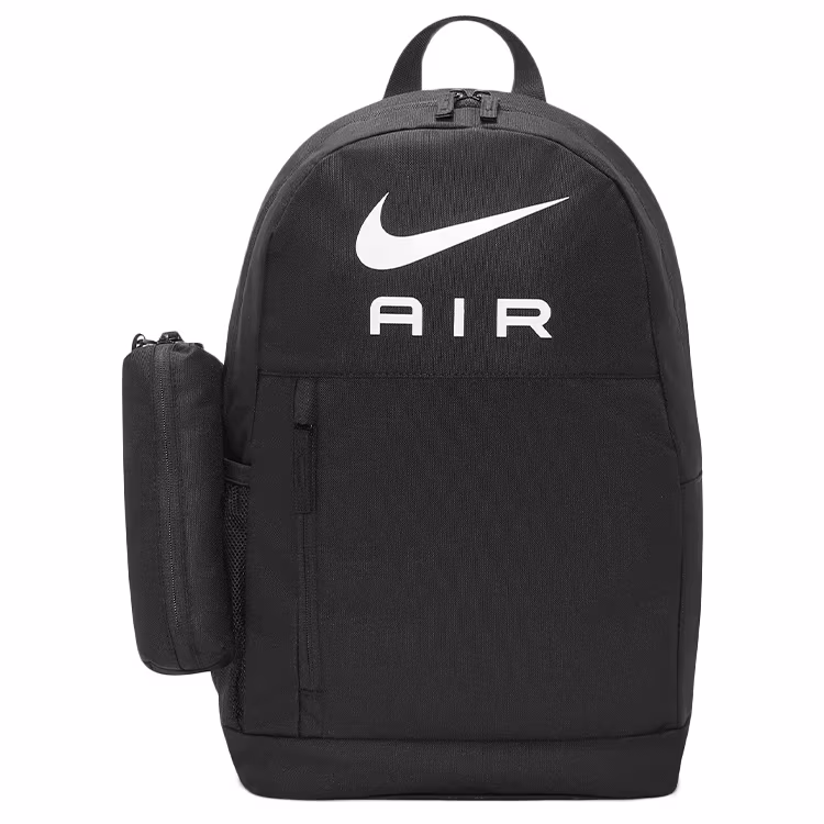 Rucsac Nike Y NK ELMNTL BKPK - NK AIR 