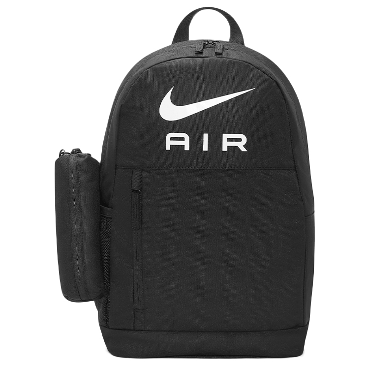 Rucsac Nike Y NK ELMNTL BKPK - NK AIR photo Rucsac Nike Y NK ELMNTL BKPK - NK AIR photo