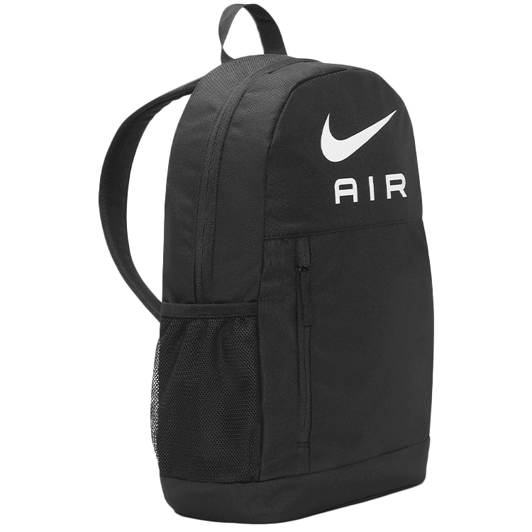 Rucsac Nike Y NK ELMNTL BKPK - NK AIR DR6089-010 Negru photo 2