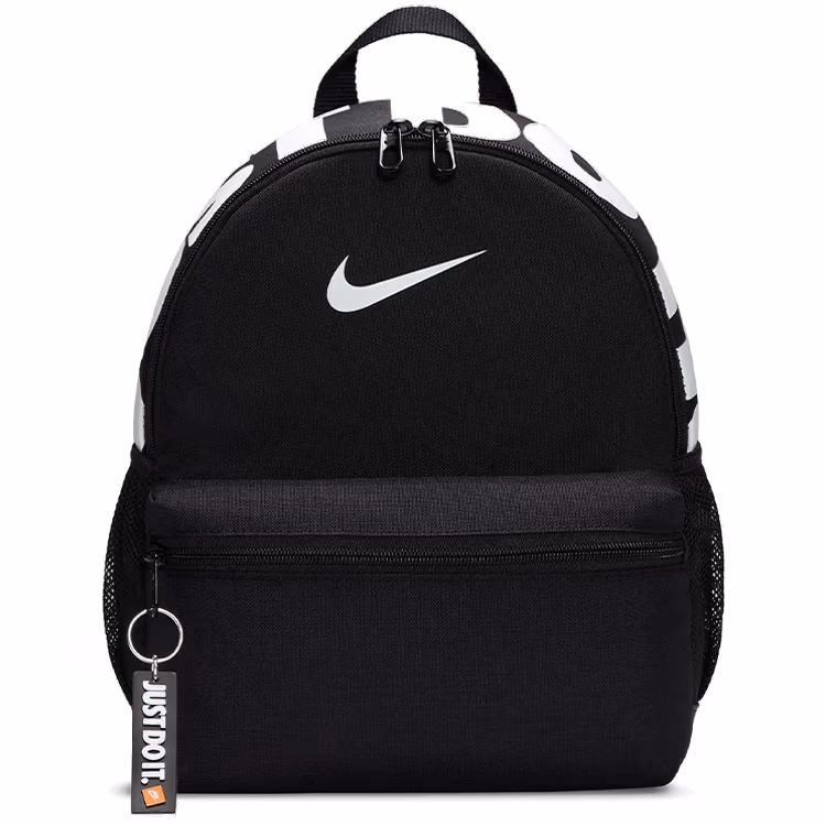 Rucsac Nike Y NK BRSLA JDI MINI BKPK 