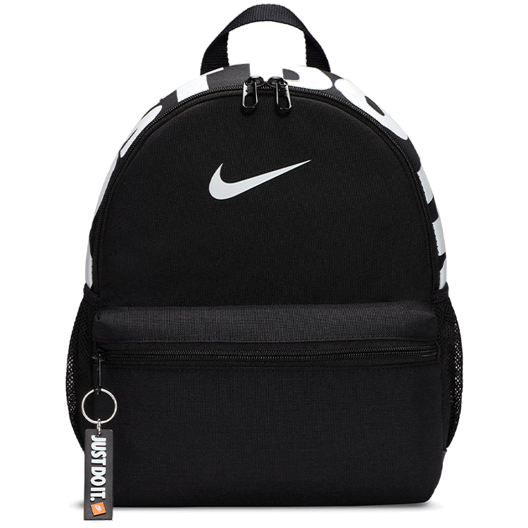 Rucsac Nike Y NK BRSLA JDI MINI BKPK photo Rucsac Nike Y NK BRSLA JDI MINI BKPK photo