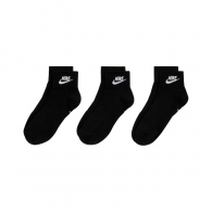 Sosete Nike U NK NSW EVERYDAY ESSENTIAL AN thumbnav 4